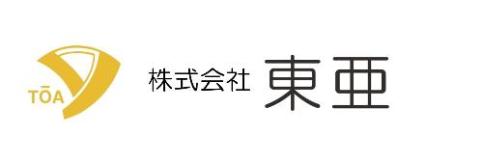 東亜 ロゴ