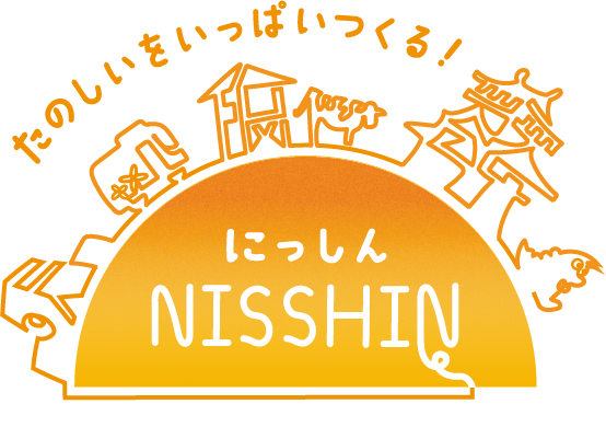 市制30周年記念ロゴ