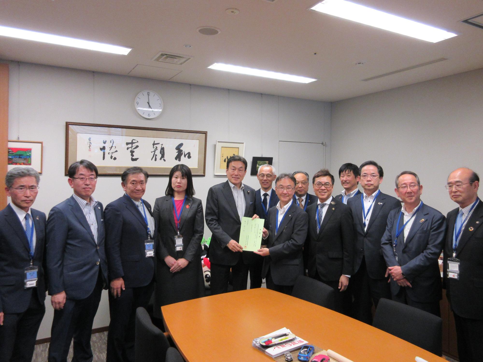 20240515_道路整備促進期成同盟会全国協議会 第45回通常総会及び命と暮らしを守る道づくり全国大会3