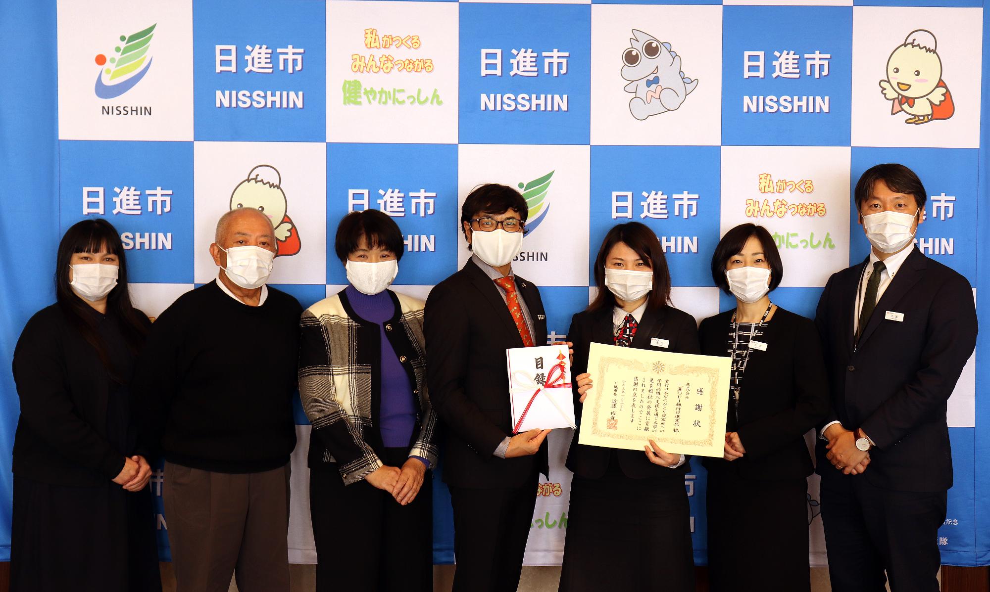 新学期応援プロジェクトの様子