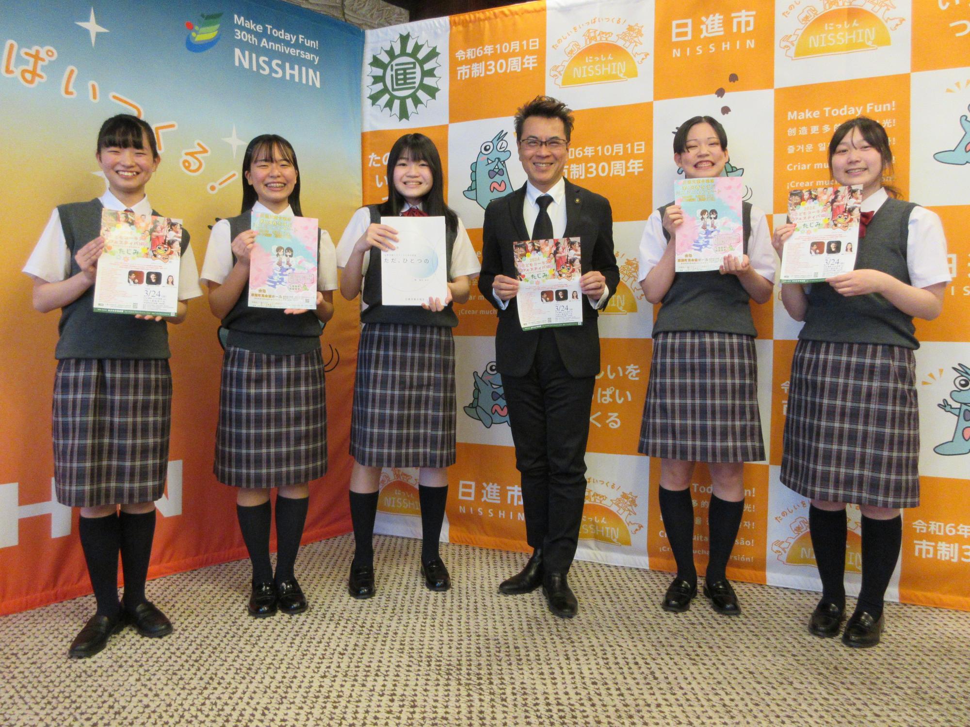 20240321_日進児童合唱団 第36回少年少女合唱祭全国大会出場報告