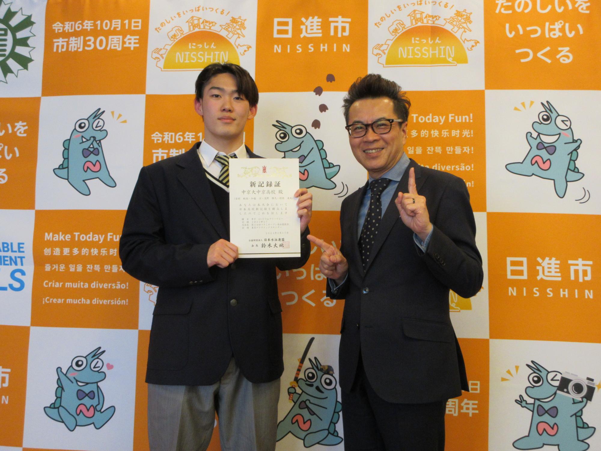 20240322_第39回コナミオープン水泳競技大会優勝、日本高校新記録