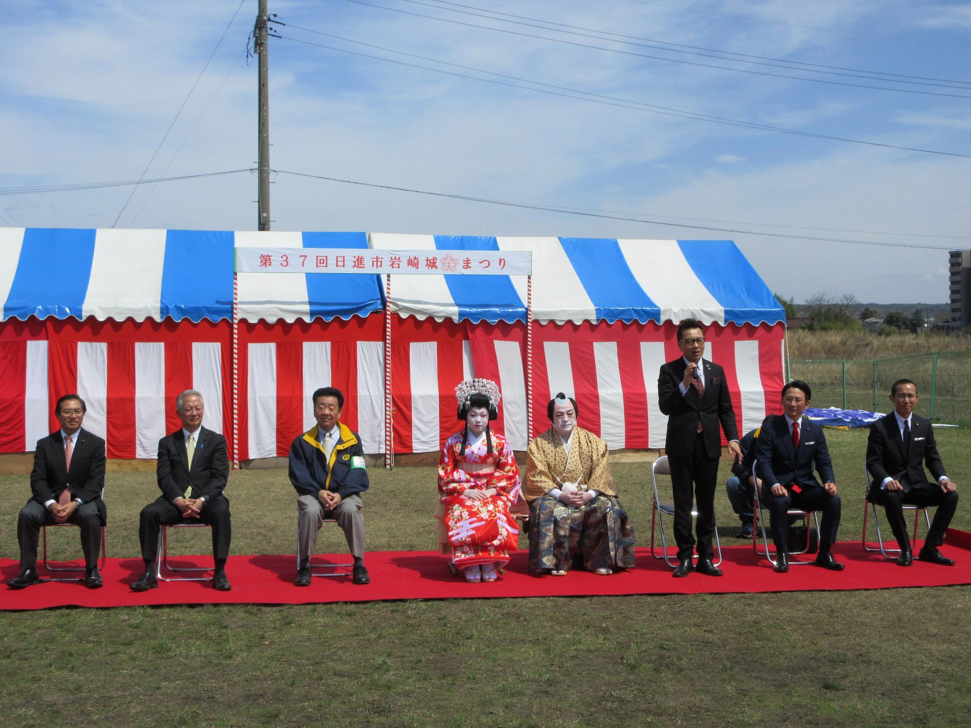 20240407_第37回日進市岩崎城春まつり3