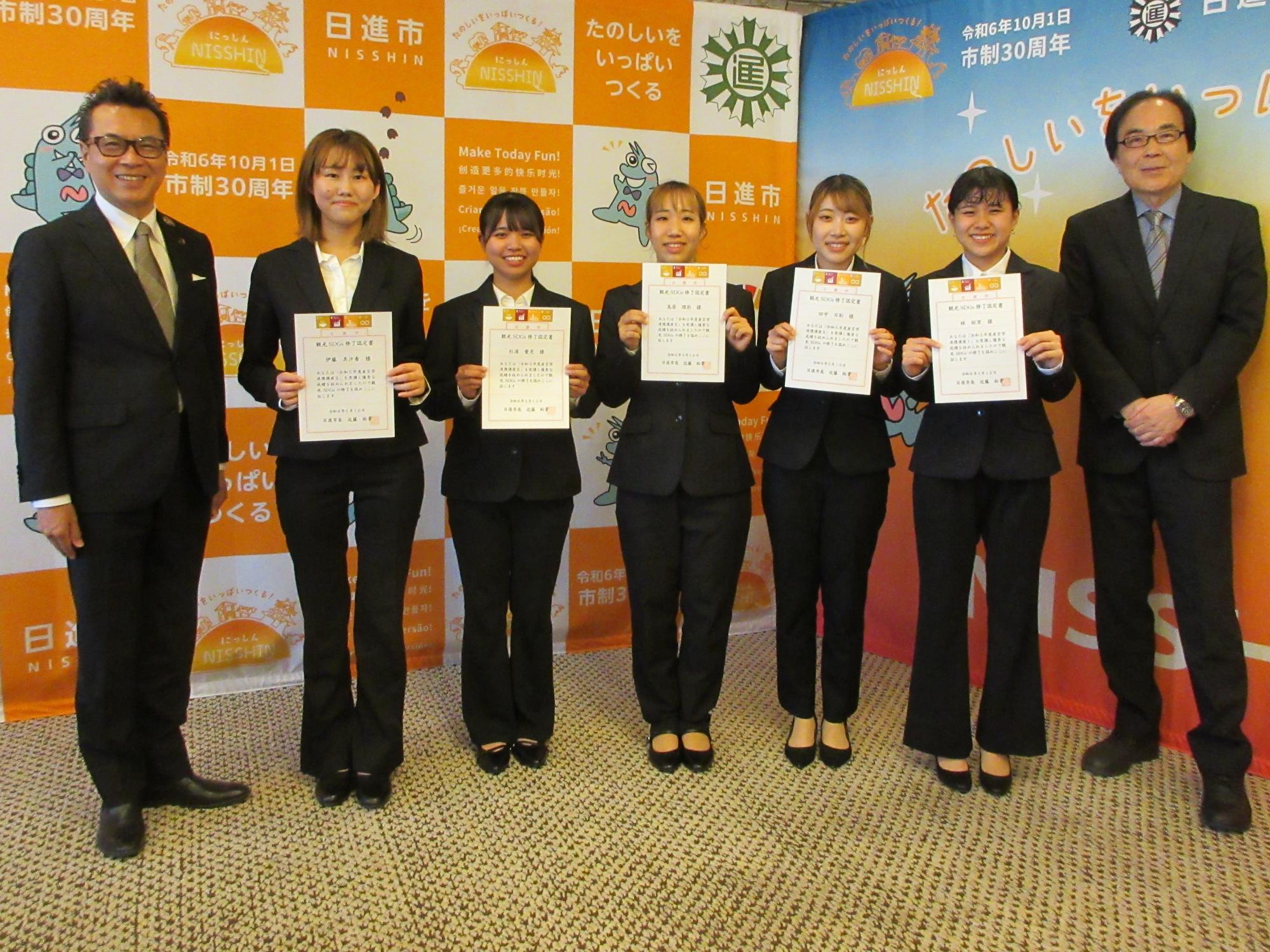産官学連携講座1