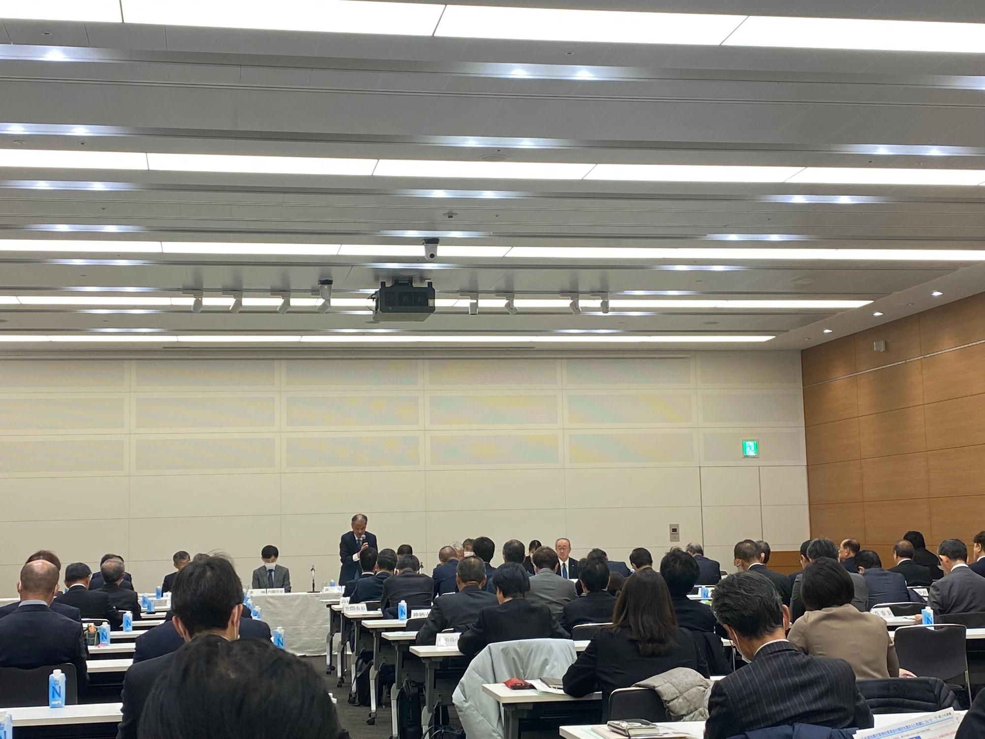 20250129_全国市長会 経済委員会