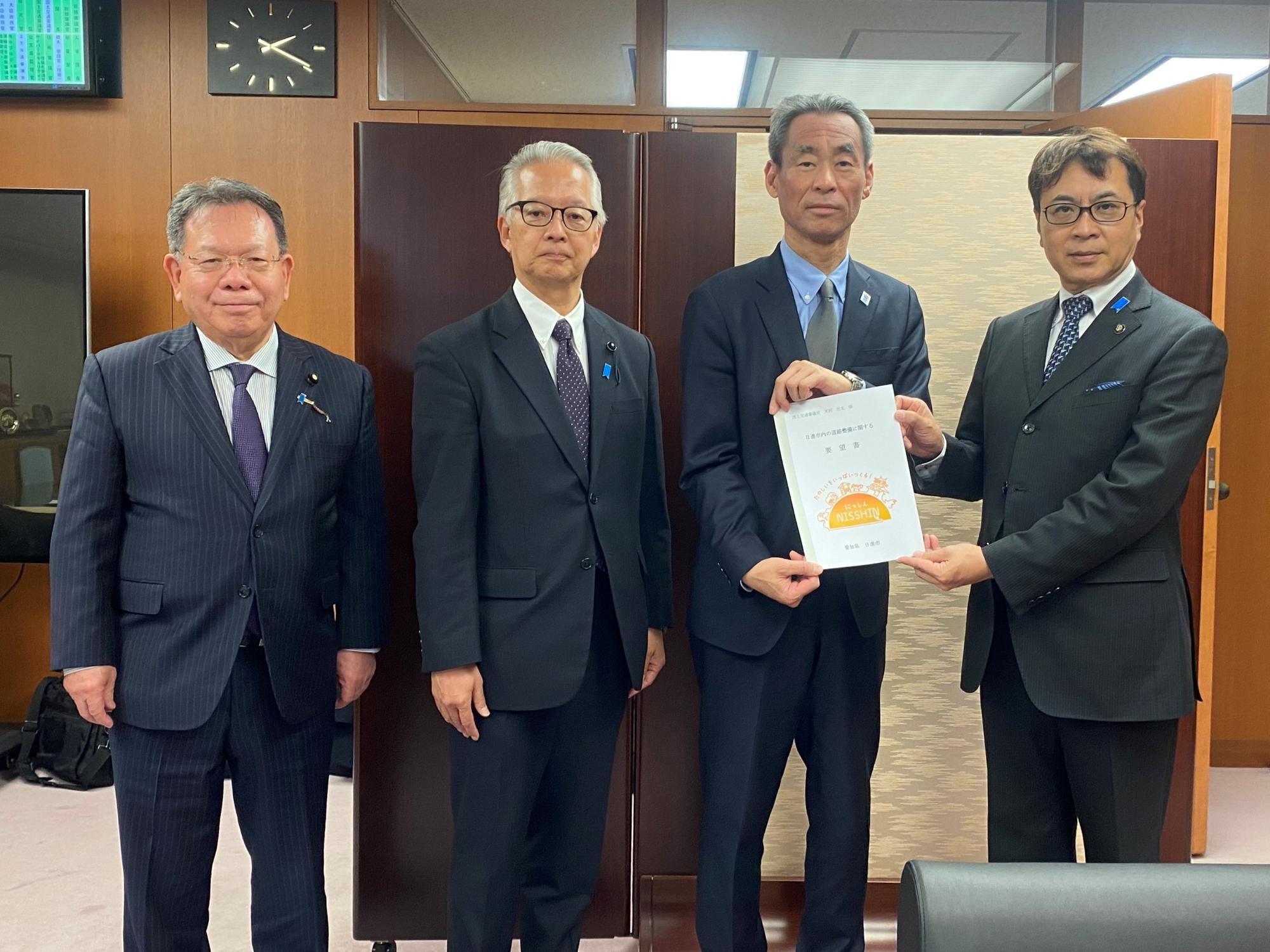 20250204_国土交通審議官へ要望