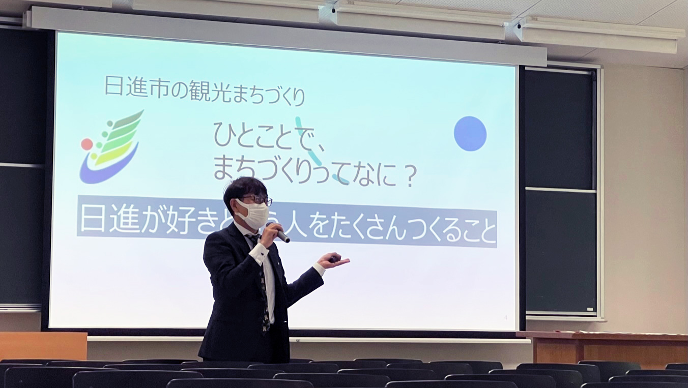 産官学連携講座で講義をする近藤市長1