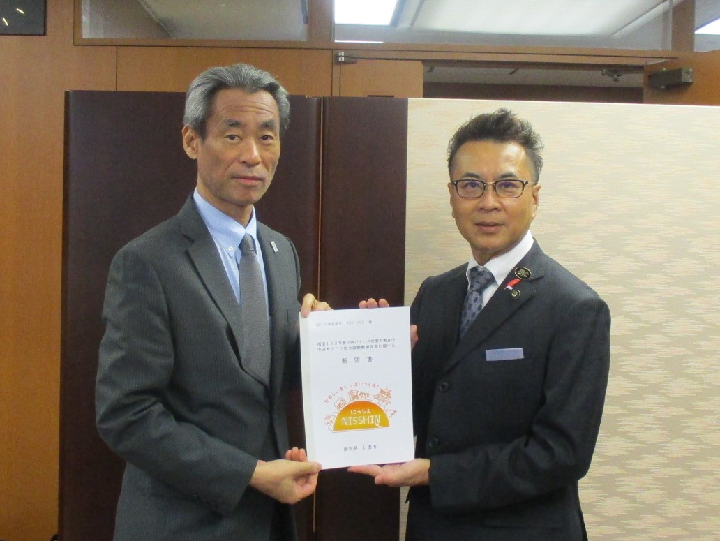 20241122_国土交通省要望活動(天河国土交通審議官)