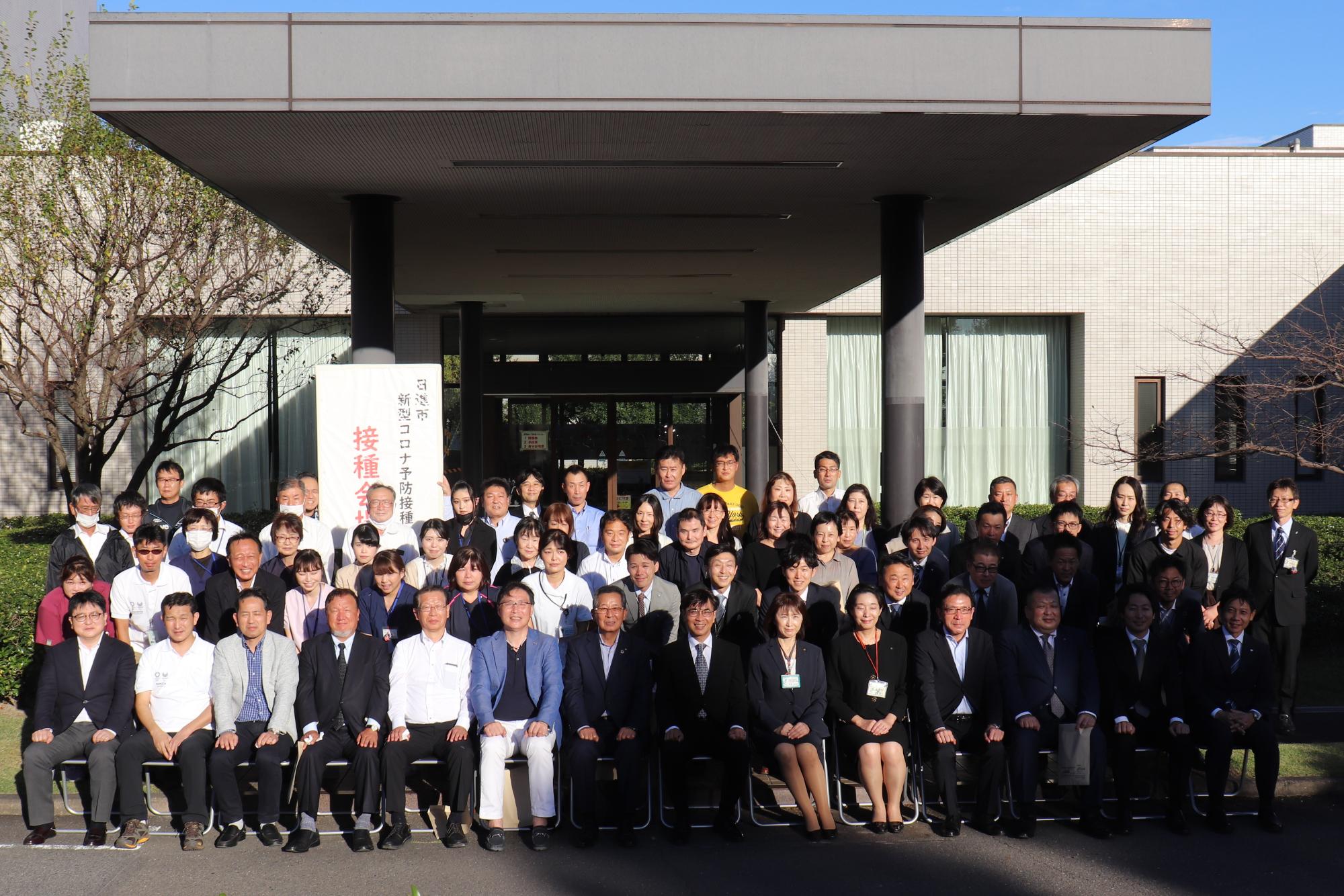 トヨタ自動車株式会社日進研修センターアネックス会場での写真撮影