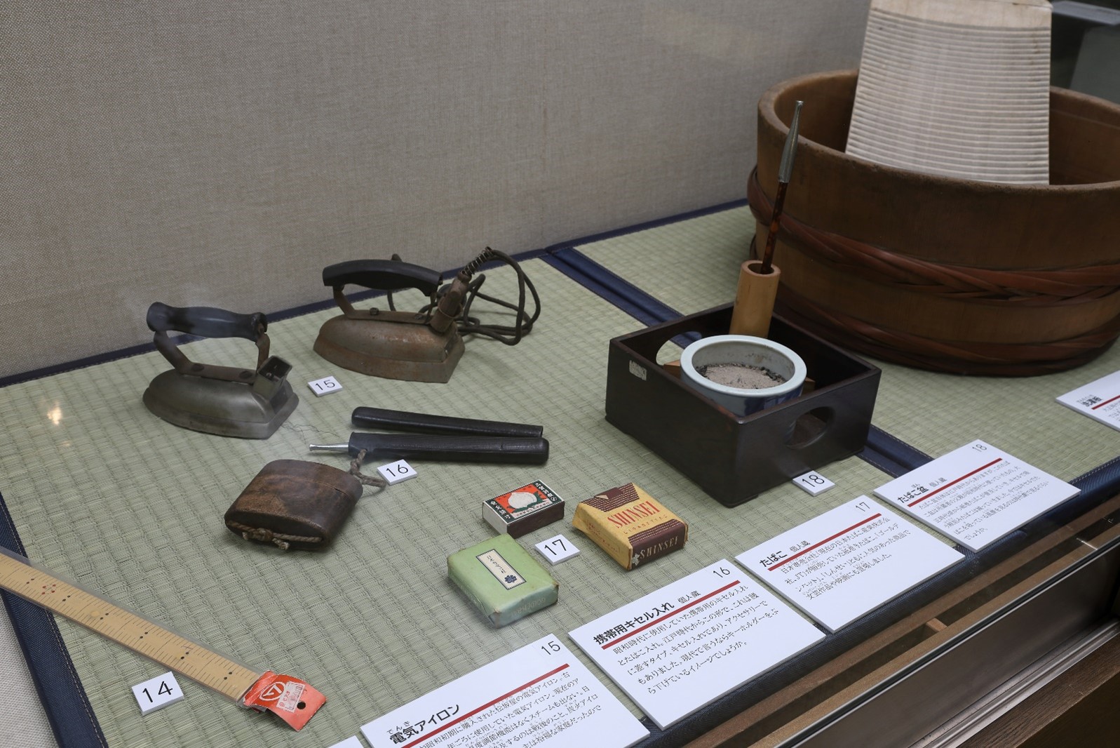 昭和時代に使われていた物の写真