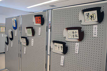 個性豊かな展示作品