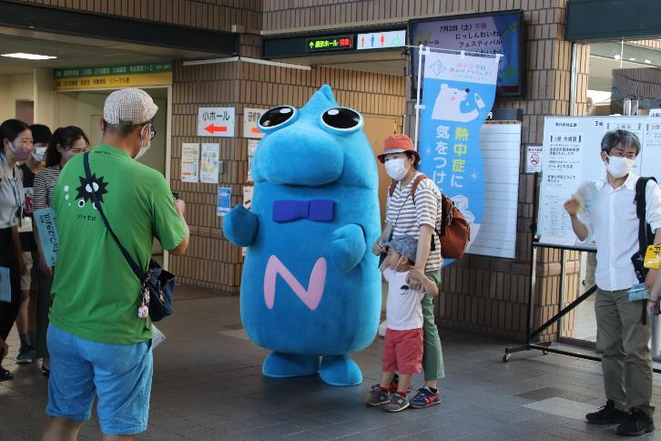 ニッシーと記念撮影