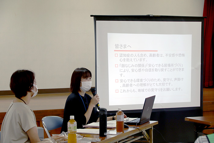 地域での見守りの大切さを伝える山田さん