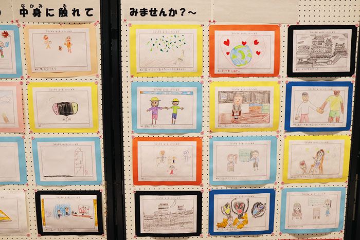 子どもたちが自由に描いた絵