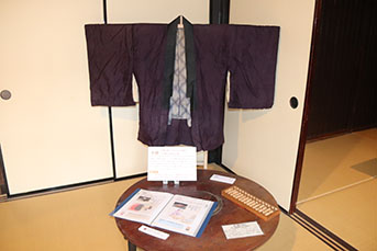 はんてんの展示