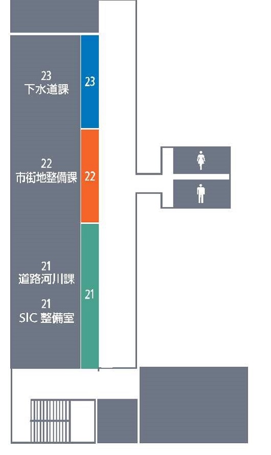 北館2階平面図