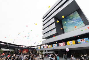 2025愛知淑徳大学祭
