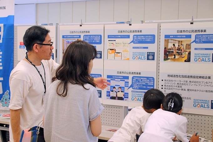 イベントの様子