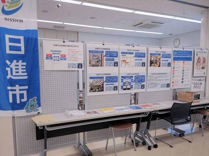 イベントの様子