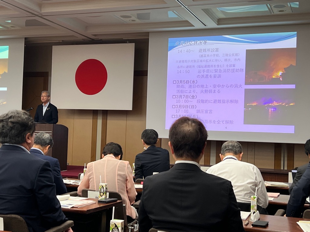20250604_渕上大船渡市長講演の様子