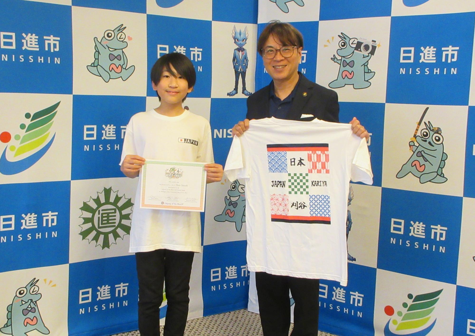 佐々木悠人さん表敬訪問記念写真