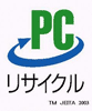 PCリサイクルのマーク