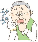 お茶や汁物でむせる