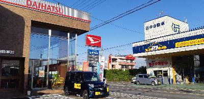 田中自動車