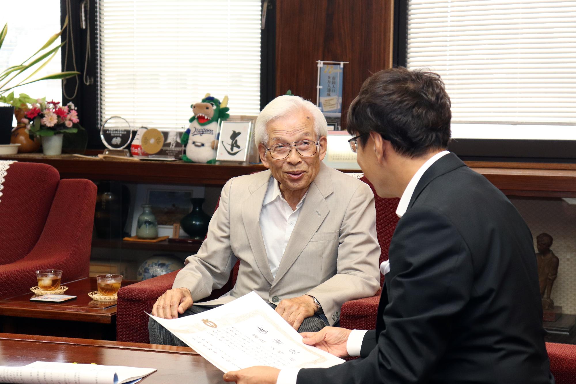 近藤市長を表敬訪問した齋藤さん