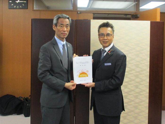 20241122_shingikan