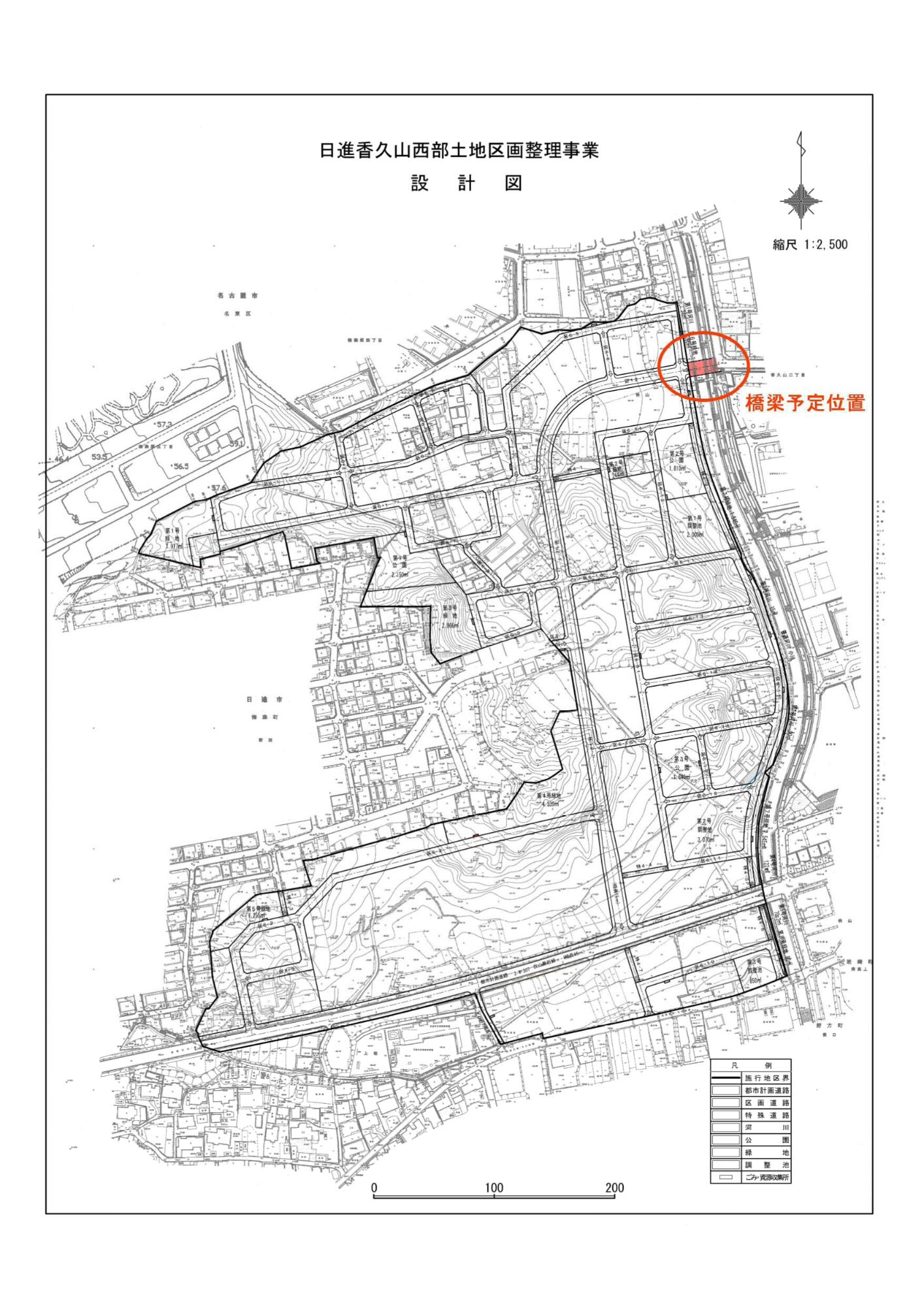 橋梁予定位置図
