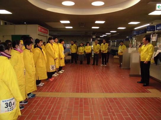 愛知万博メモリアル第11回愛知県市町村対抗駅伝競走大会日進市代表選手壮行会にて選手を激励をしている様子の写真