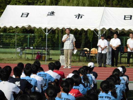 式の様子