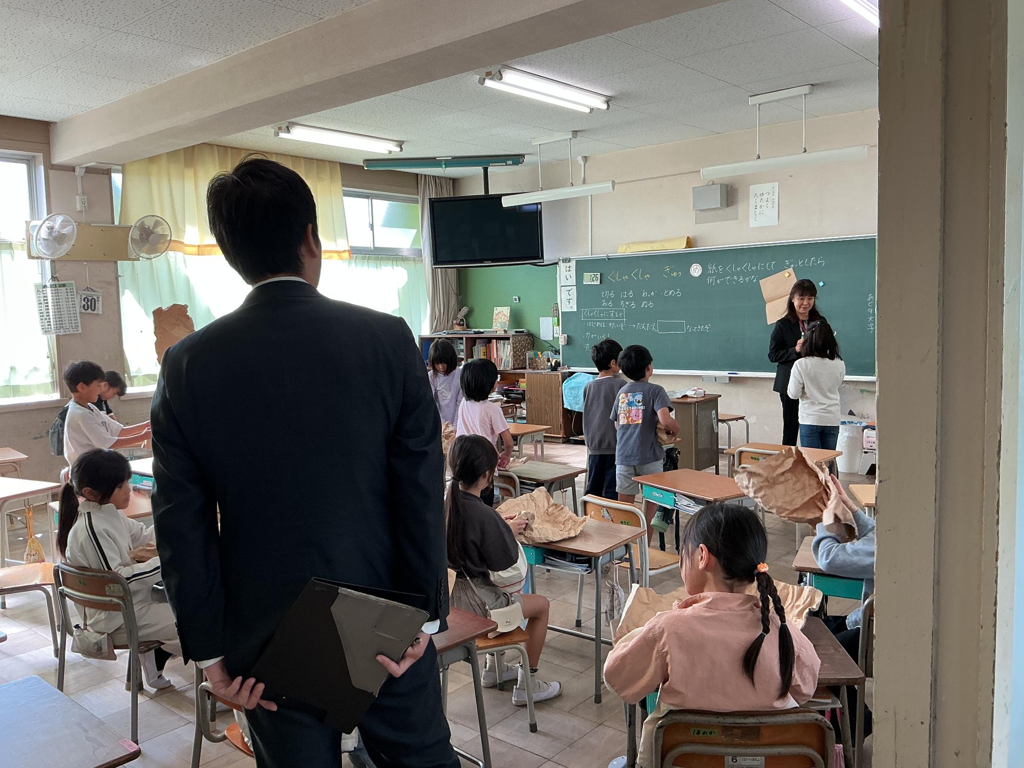 授業を見学する様子