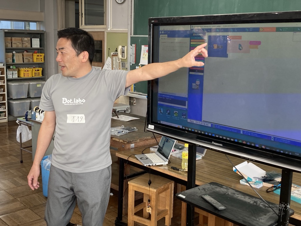 部活動の地域移行に係る実証事業の様子(小学校プログラミング3)