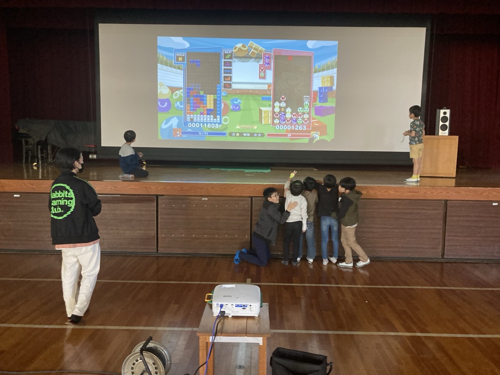北小実証事業4-2
