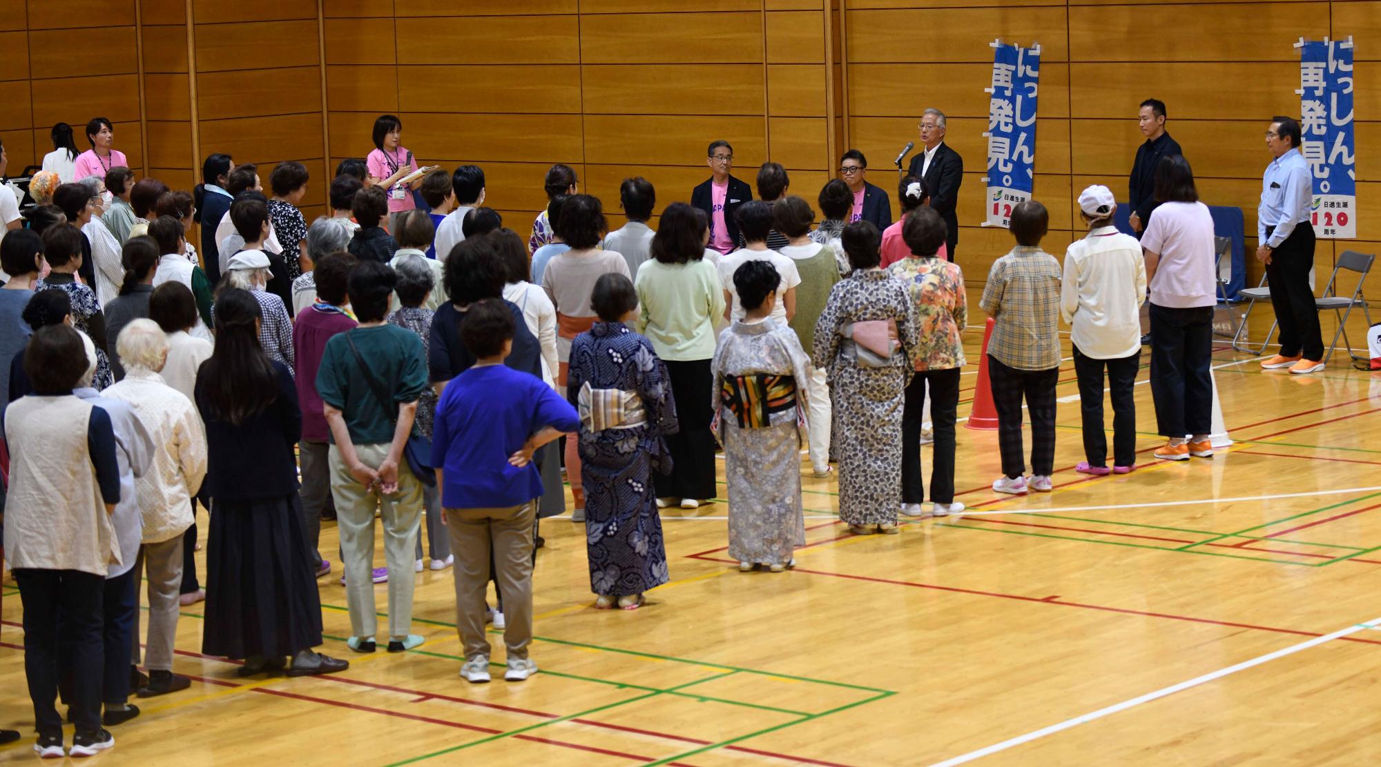 講習会の様子