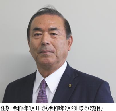 教育委員 小林 秀一