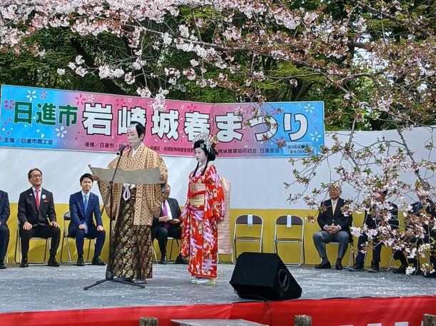 岩崎譲春まつりの出席者集合写真