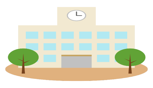 小学校イラスト
