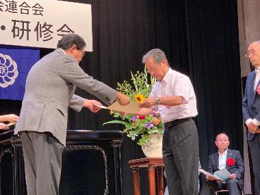 20190705市町村教育委員会連合会表彰