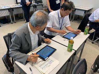 20190710愛知地区教育委員会連絡協議会研修会2