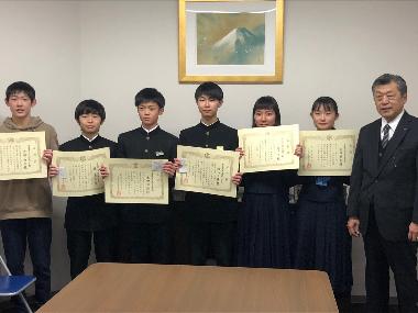 20200221教育表彰
