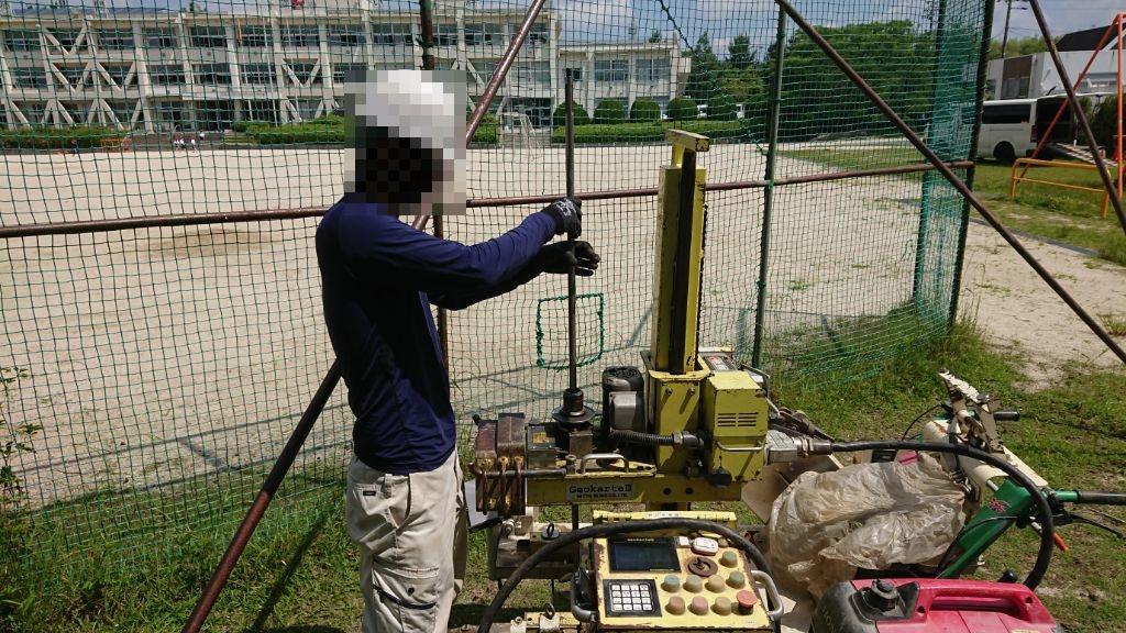 地質調査機器写真2