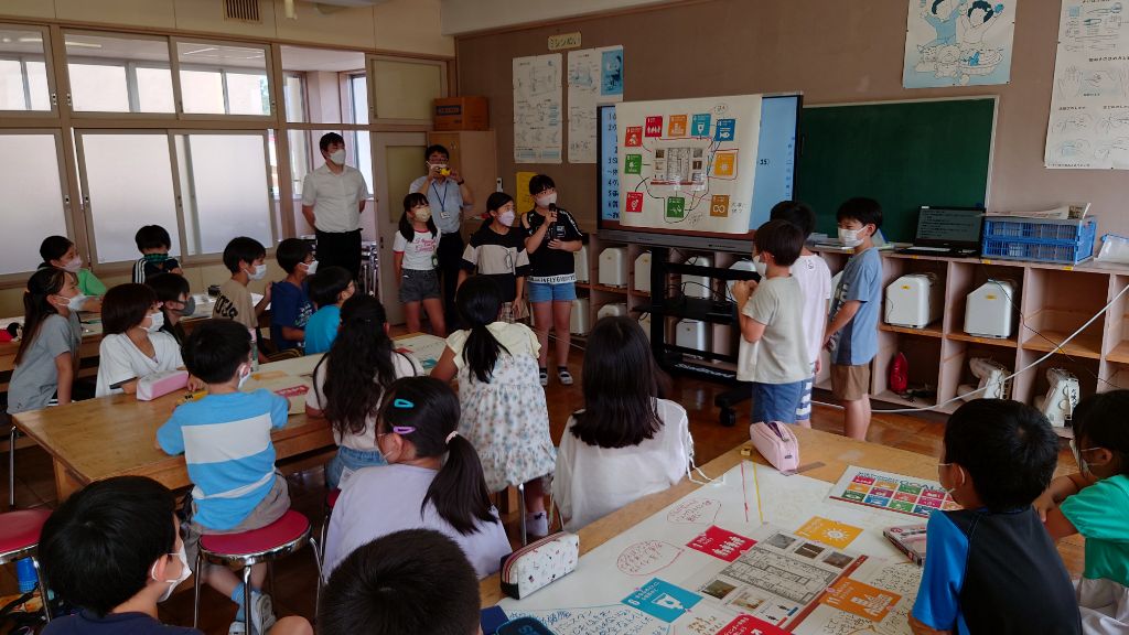 発表2
