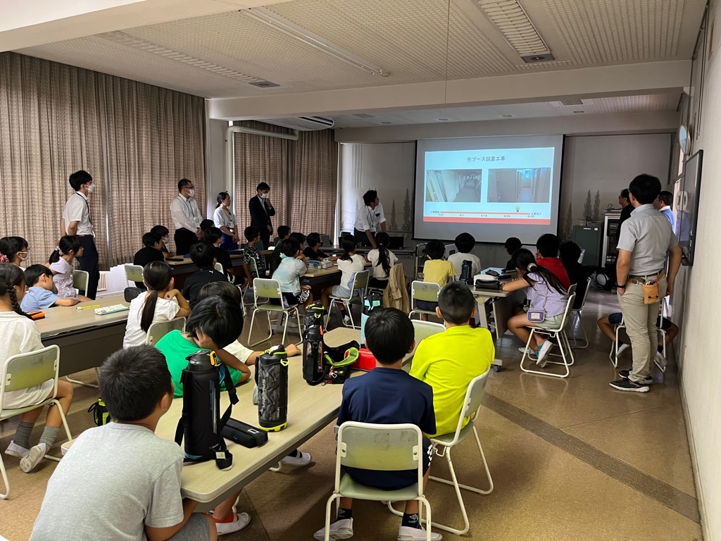 工事報告会
