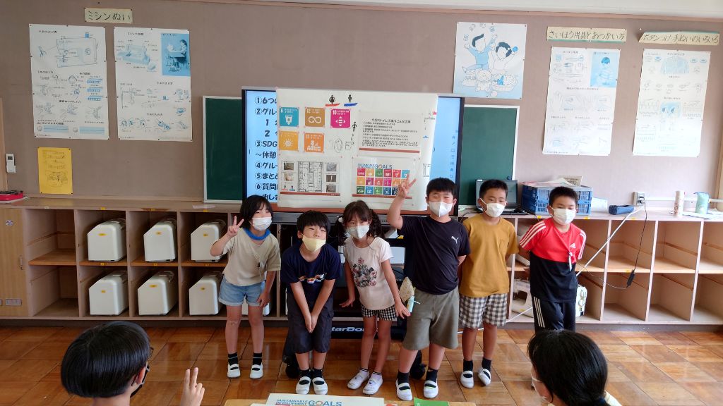 集合写真(グループ4)