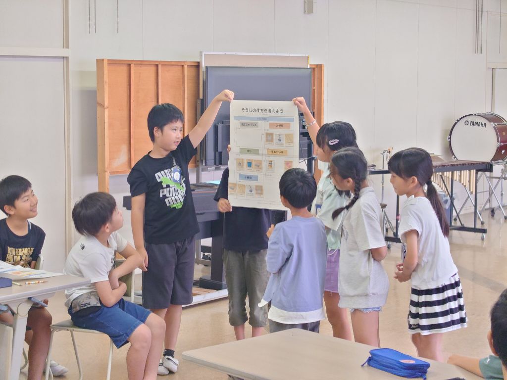 発表1