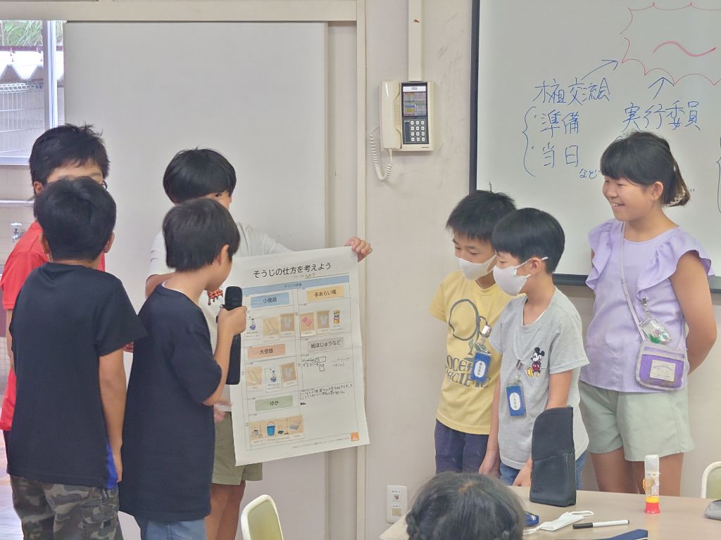 発表2