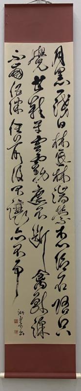 書市長賞